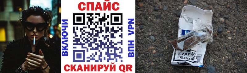 даркнет сайт  Арамиль  Бутират буратино 