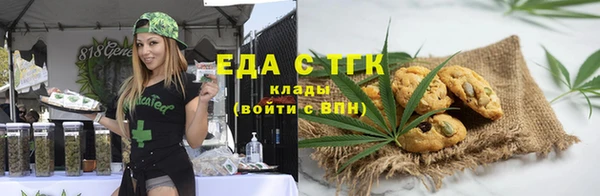 дживик Лиски