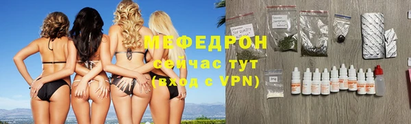 а пвп мука Липки