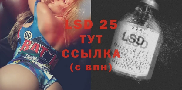 прущий лед Ладушкин