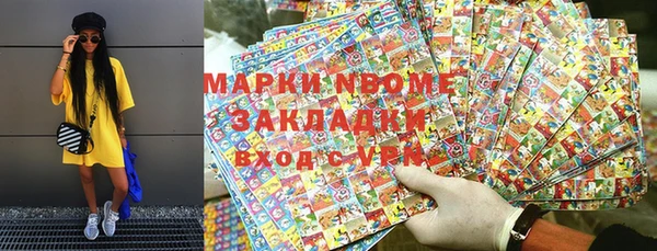 а пвп мука Липки