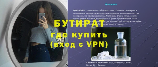 а пвп мука Липки