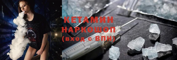 а пвп мука Липки