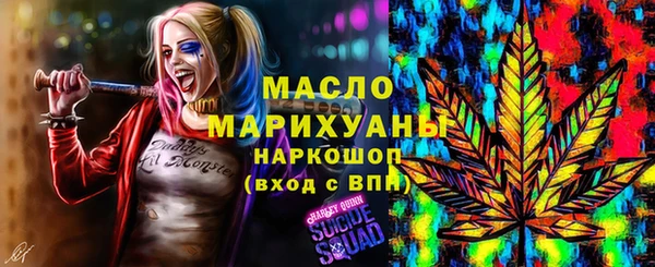 а пвп мука Липки