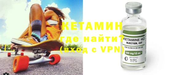 дживик Лиски