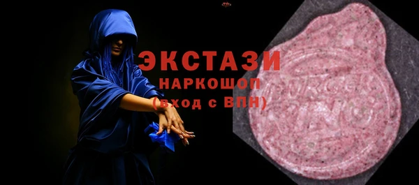 а пвп мука Липки