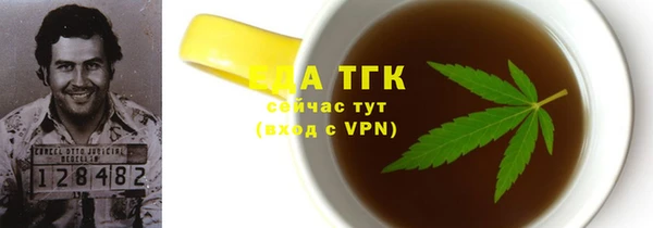 а пвп мука Липки