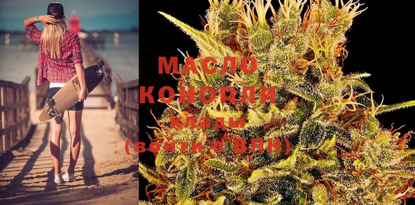 дживик Лиски