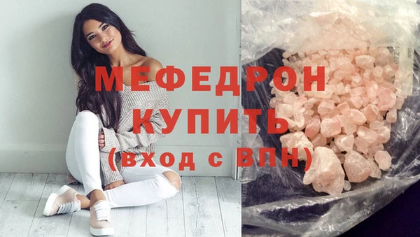 а пвп мука Липки
