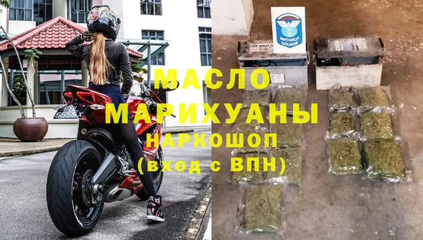 а пвп мука Липки