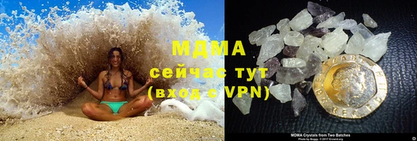 а пвп мука Липки