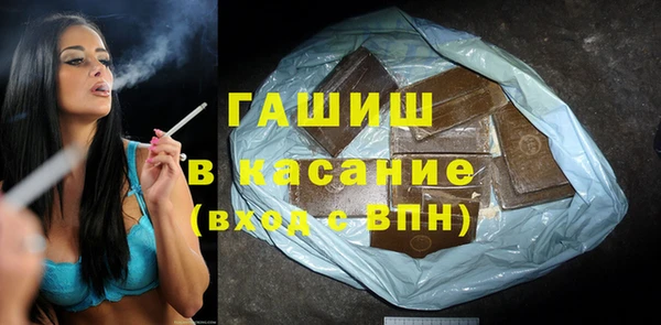 а пвп мука Липки