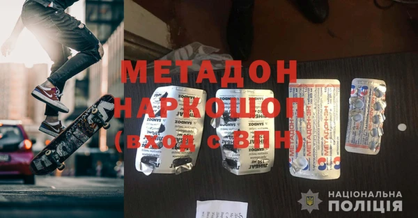 дживик Лиски