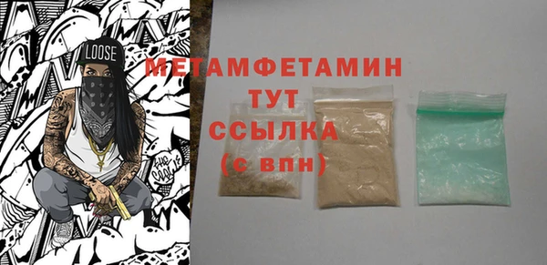 а пвп мука Липки