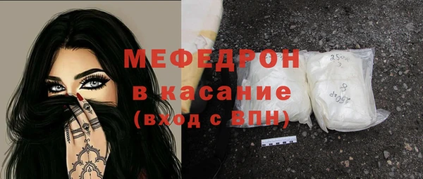 а пвп мука Липки