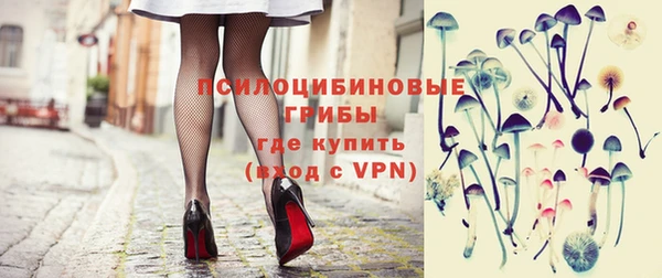 дживик Лиски