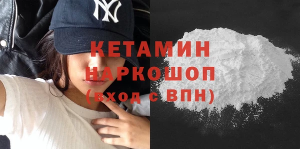 дживик Лиски