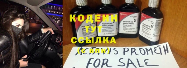 а пвп мука Липки