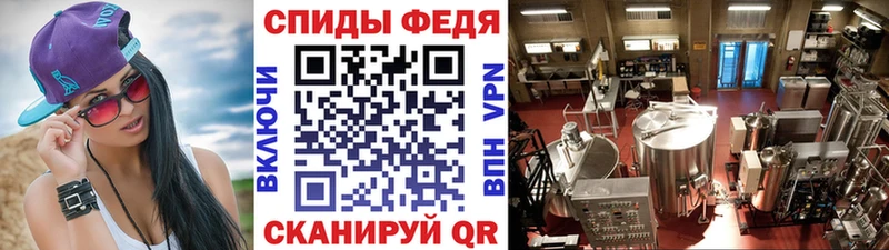 наркота  Арамиль  МЕТАМФЕТАМИН витя 